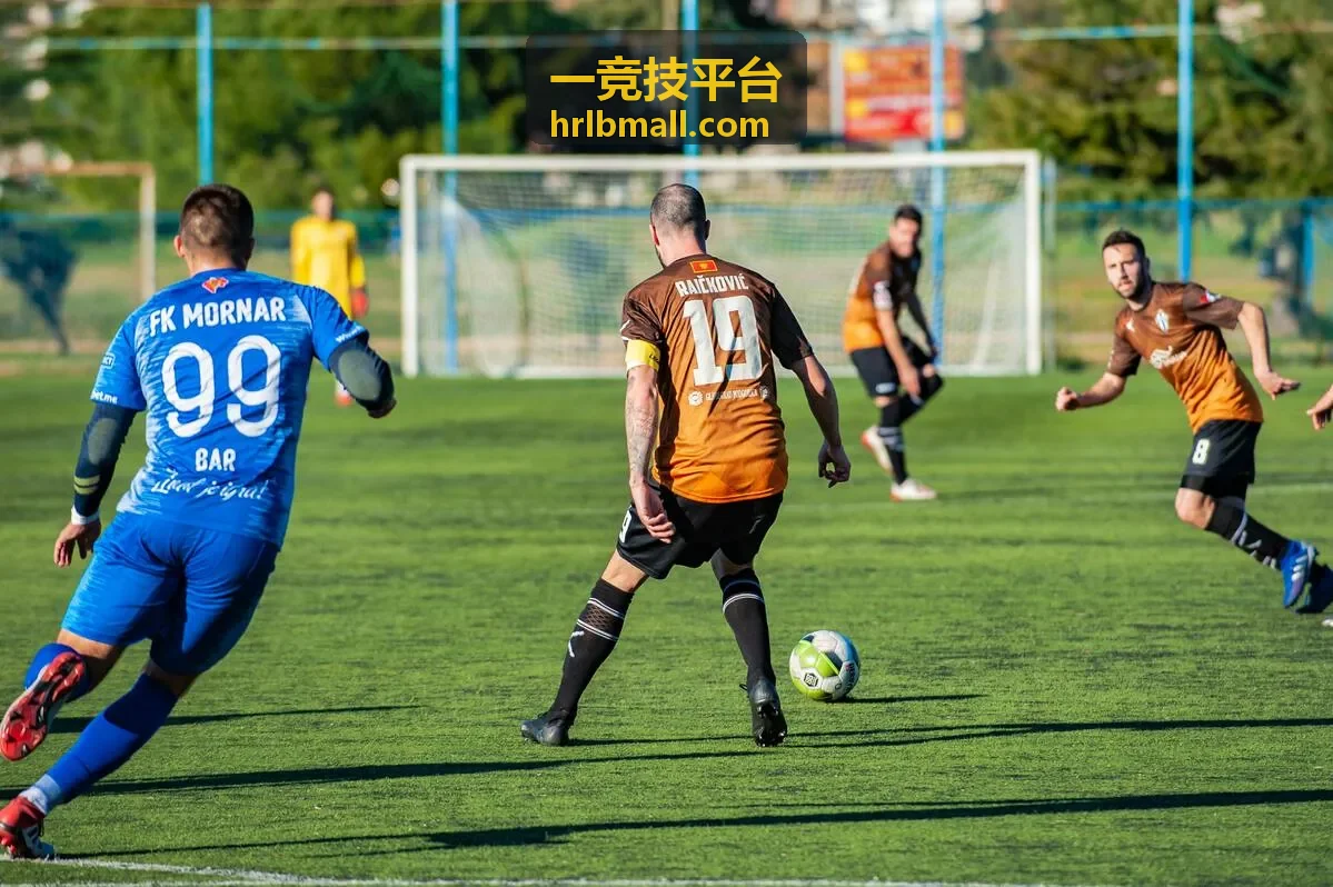 一竞技平台智能赛事分析